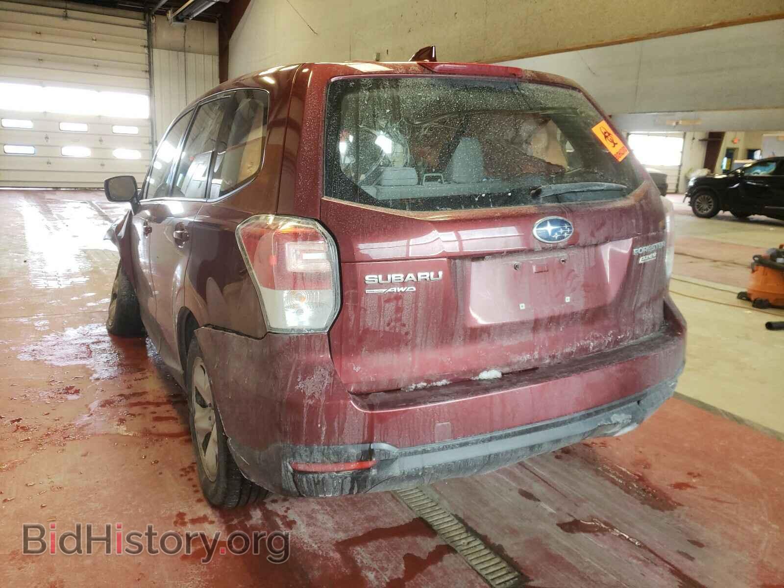 2017 SUBARU FORESTER - VIN: JF2SJAAC5HH401014 - Photo 3