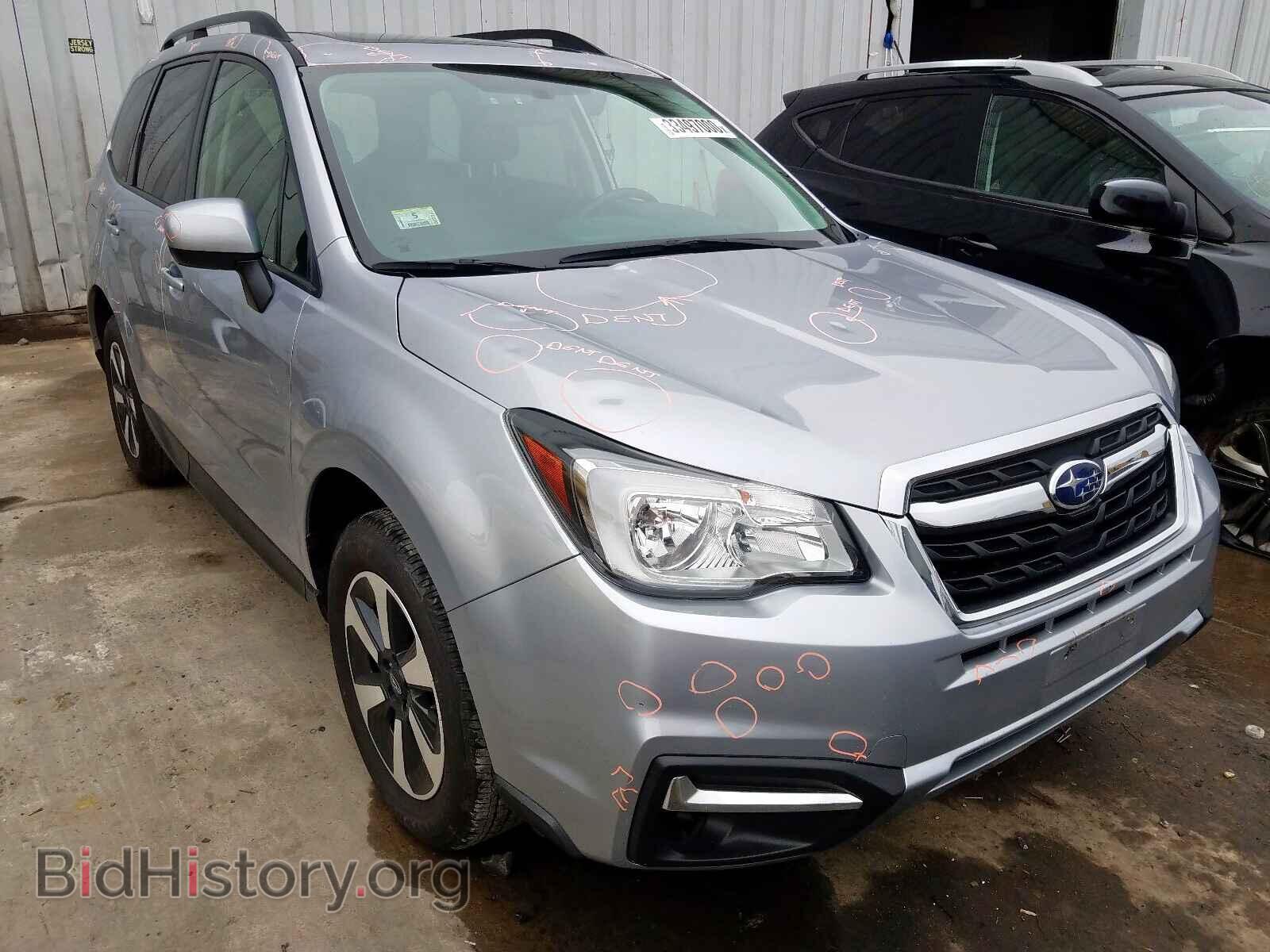 Фотография JF2SJAEC5HH574414 - SUBARU FORESTER 2017