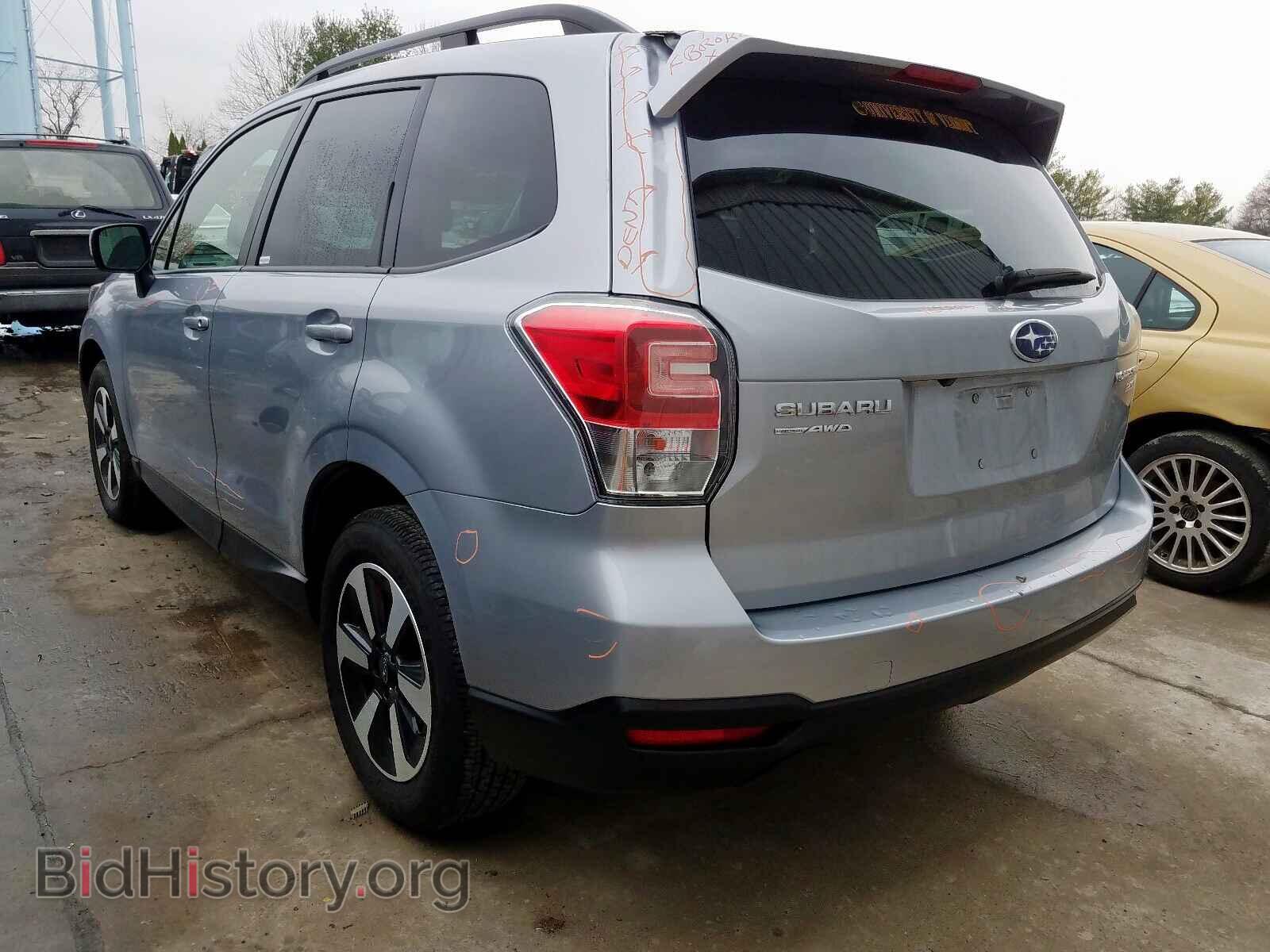 2017 SUBARU FORESTER - VIN: JF2SJAEC5HH574414 - Фото 3