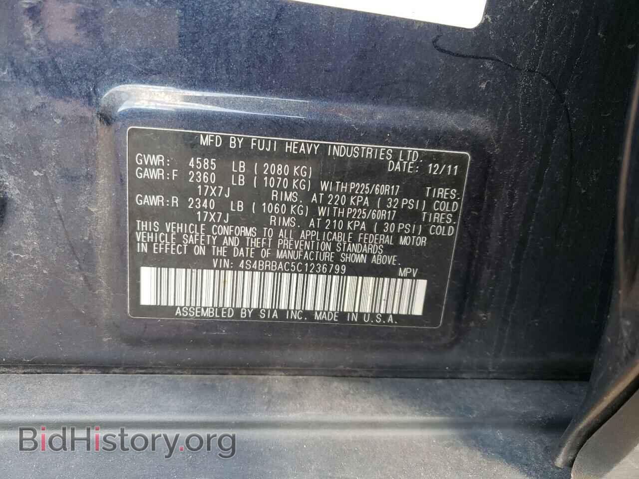 2012 SUBARU OUTBACK - VIN: 4S4BRBAC5C1236799 - Фото 10