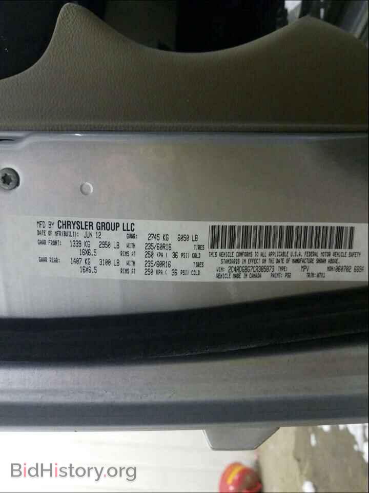 2012 DODGE GRAND CARA - VIN: 2C4RDGBG7CR385873 - Фото 10