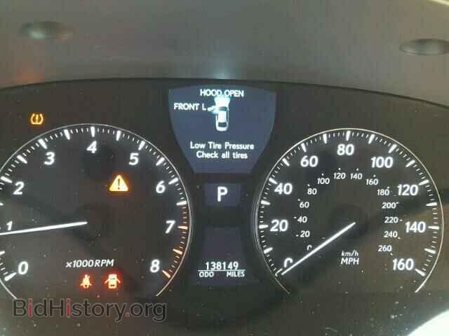 2008 LEXUS LS460 - VIN: JTHBL46F085079573 - Photo 8