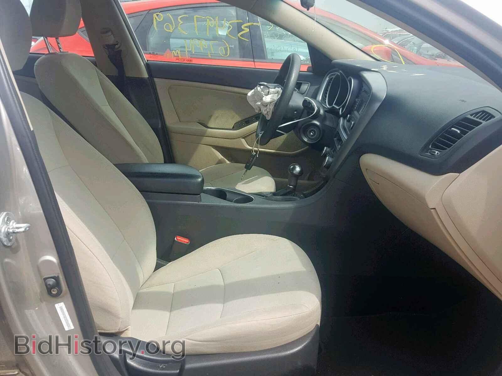 2015 KIA OPTIMA LX - VIN: KNAGM4A76F5536028 - Фото 5