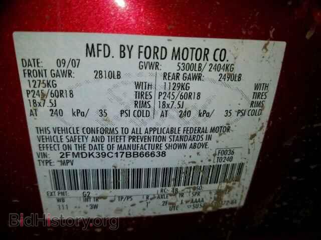 2007 FORD EDGE - VIN: 2FMDK39C17BB66638 - Фото 10