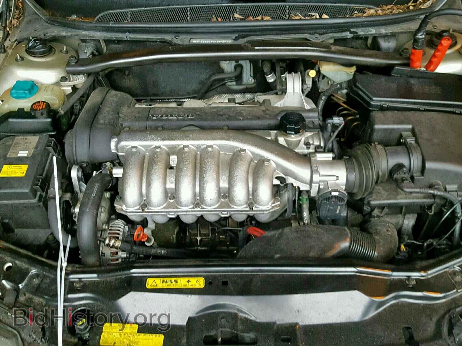 2002 VOLVO S80 - VIN: YV1TS92D721270409 - Фото 7