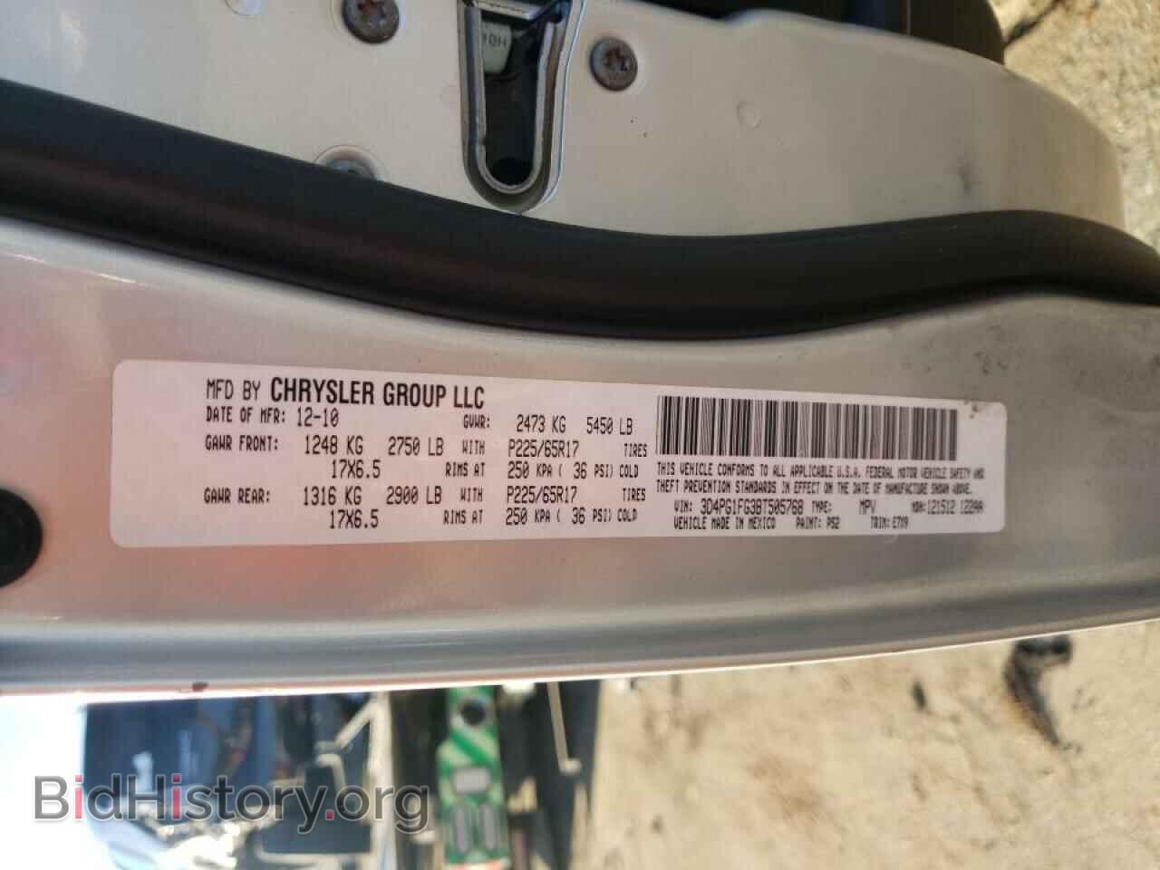 2011 DODGE JOURNEY - VIN: 3D4PG1FG3BT505768 - Фото 10