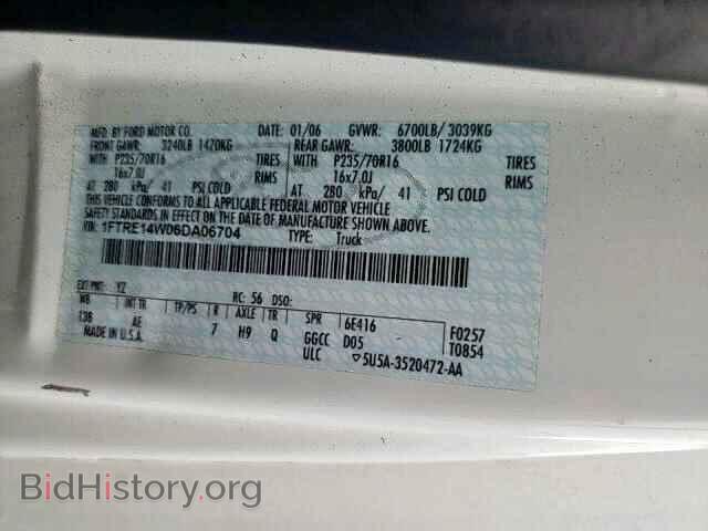 2006 FORD ECONOLINE - VIN: 1FTRE14W06DA06704 - Фото 10