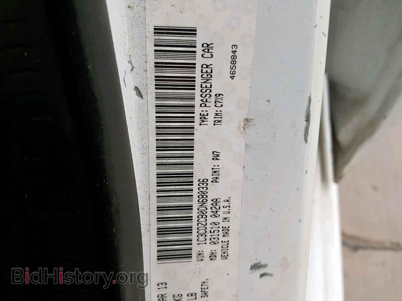 2013 DODGE AVENGER - VIN: 1C3CDZCB0DN680336 - Photo 10