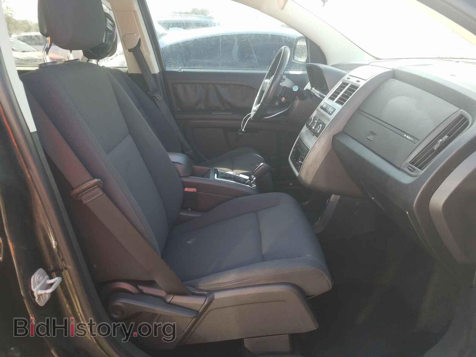 2010 DODGE JOURNEY - VIN: 3D4PG4FB8AT116810 - Фото 5