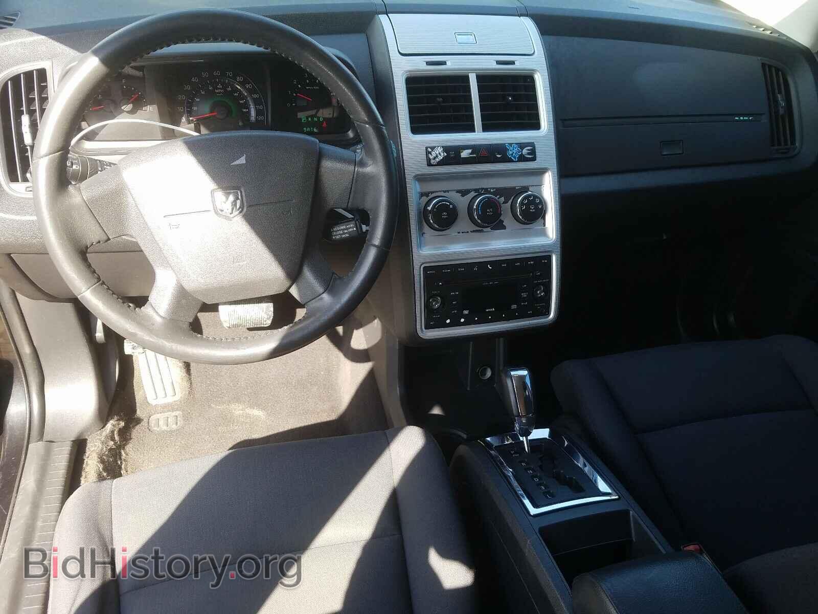 2010 DODGE JOURNEY - VIN: 3D4PG4FB8AT116810 - Фото 9