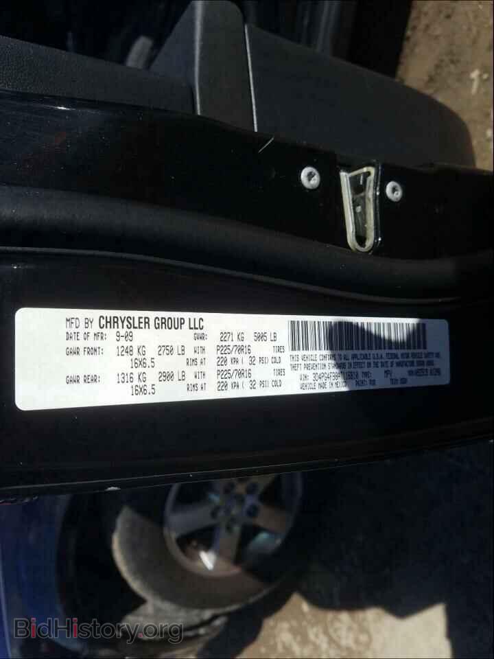 2010 DODGE JOURNEY - VIN: 3D4PG4FB8AT116810 - Фото 10