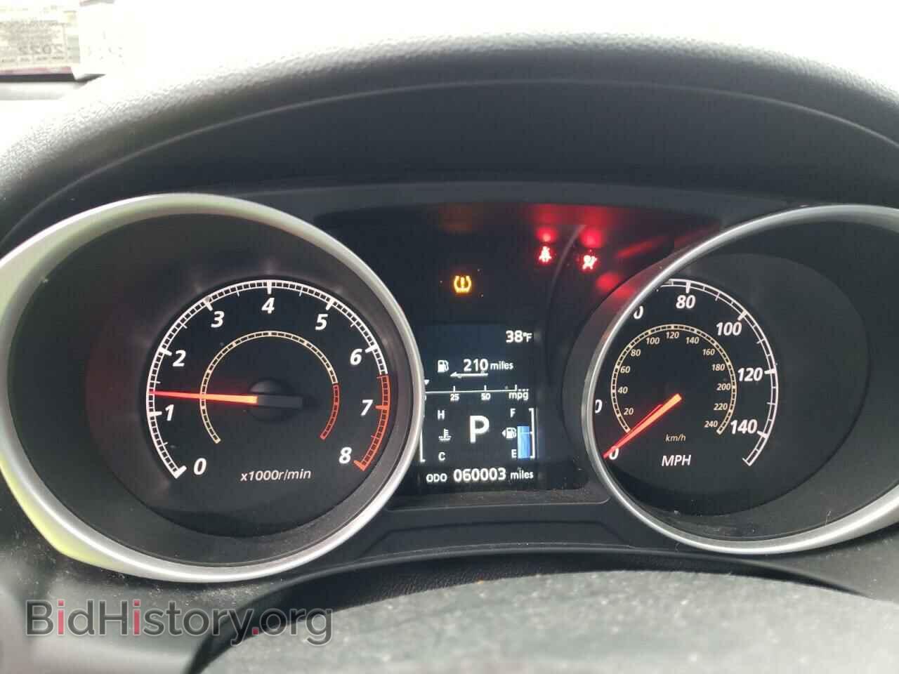 2015 MITSUBISHI OUTLANDER - VIN: 4A4AR3AU7FE053232 - Фото 8