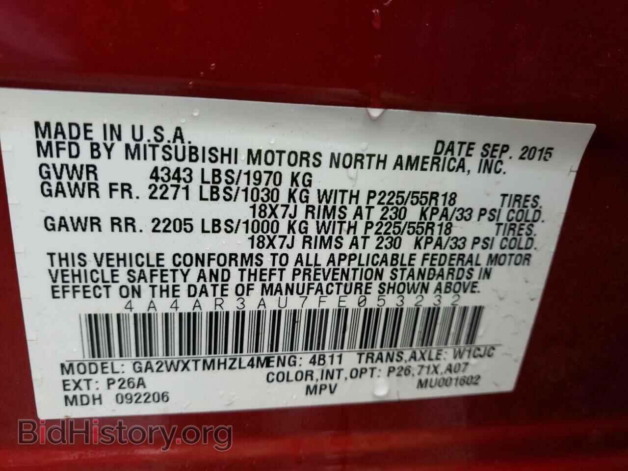 2015 MITSUBISHI OUTLANDER - VIN: 4A4AR3AU7FE053232 - Фото 10