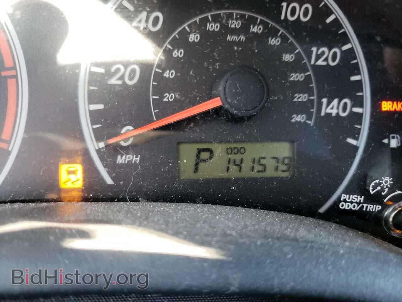 2013 TOYOTA COROLLA - VIN: 5YFBU4EE9DP097428 - Фото 8