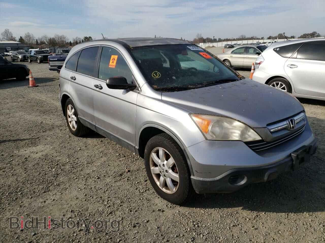 Фотография JHLRE38567C008268 - HONDA CRV 2007