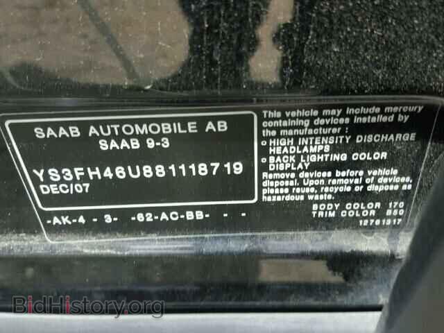 2008 SAAB 9 3 - VIN: YS3FH46U881118719 - Фото 10