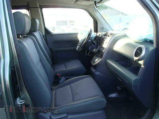 2003 HONDA ELEMENT - VIN: 5J6YH18563L021546 - Photo 5