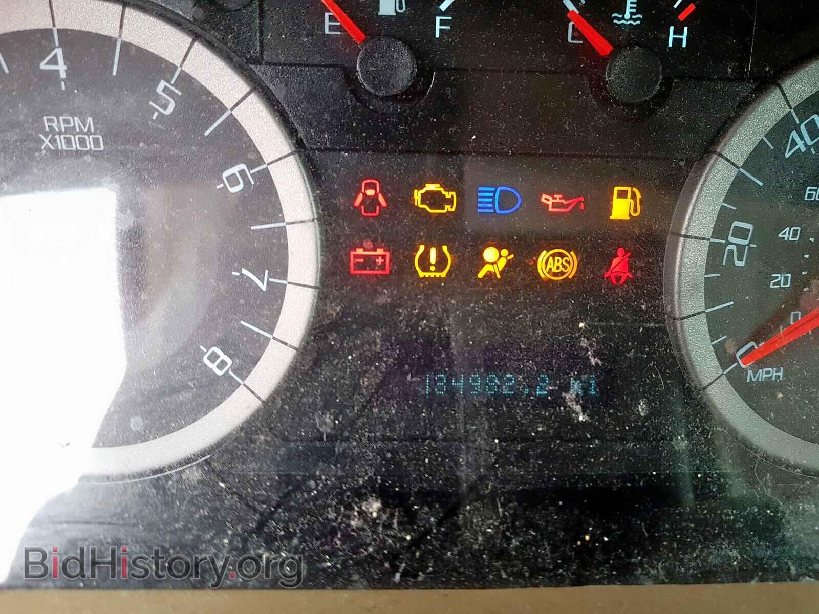 2012 FORD ESCAPE - VIN: 1FMCU9D7XCKC46815 - Фото 8