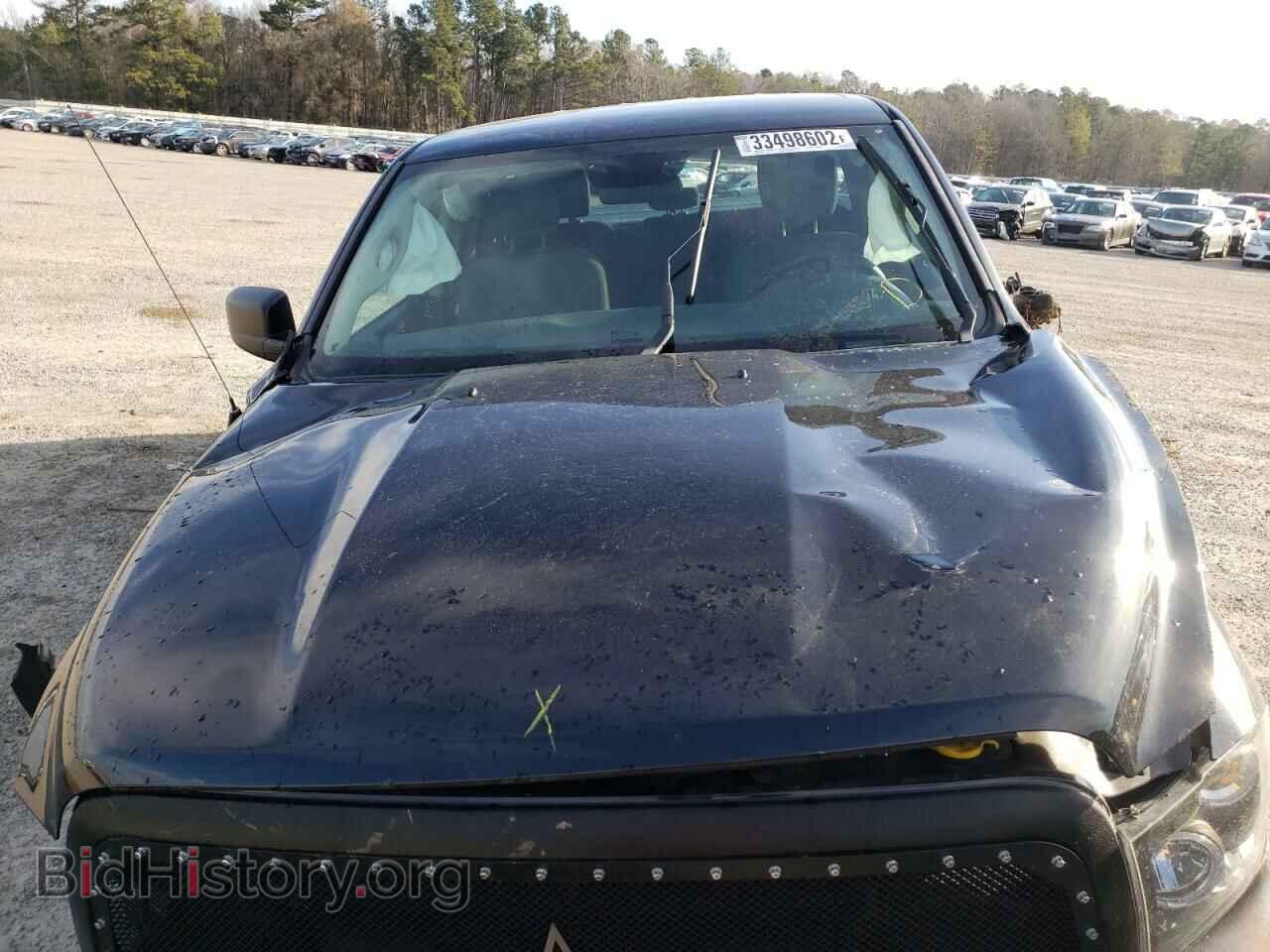 2016 RAM 1500 - VIN: 1C6RR7FT2GS311507 - Photo 7