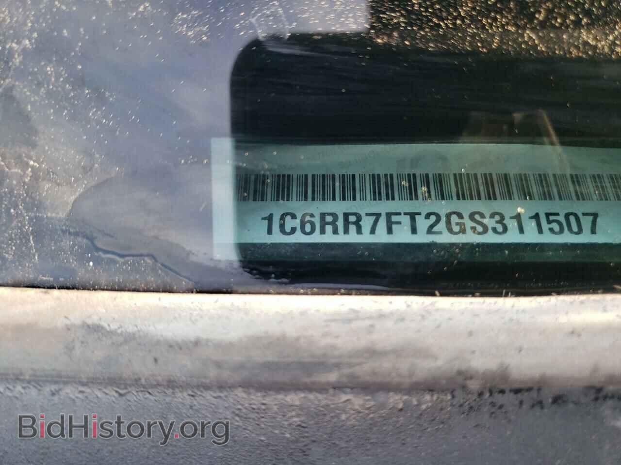 2016 RAM 1500 - VIN: 1C6RR7FT2GS311507 - Photo 10