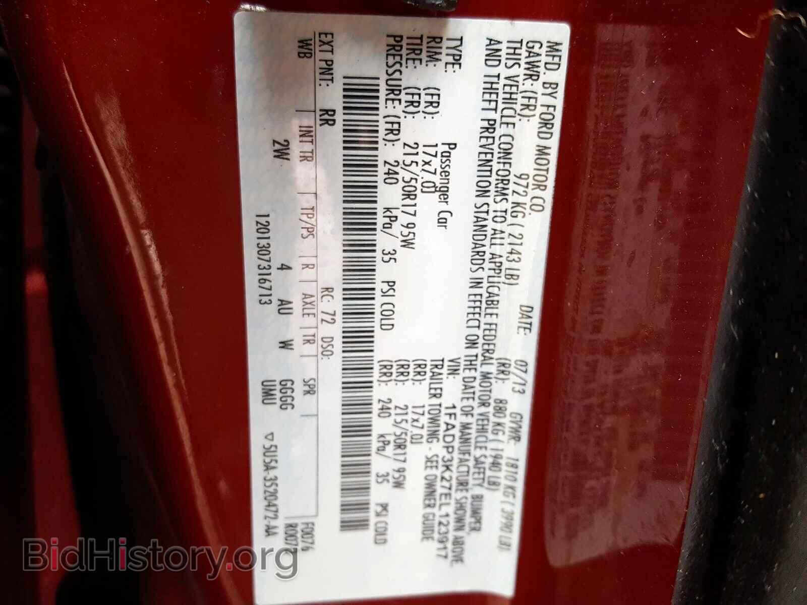 2014 FORD FOCUS - VIN: 1FADP3K27EL123917 - Фото 10