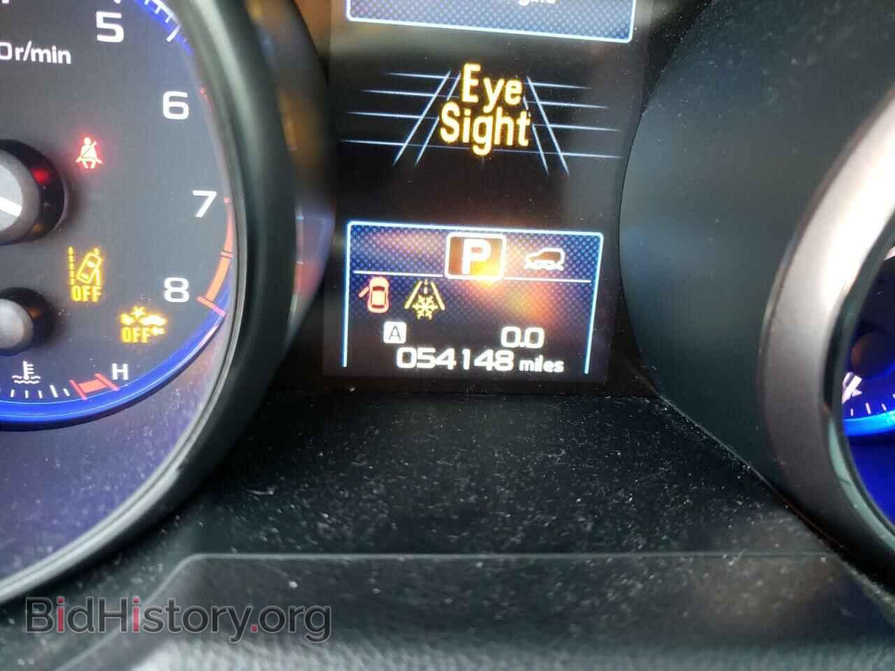 2015 SUBARU OUTBACK - VIN: 4S4BSBNC8F3256083 - Фото 8