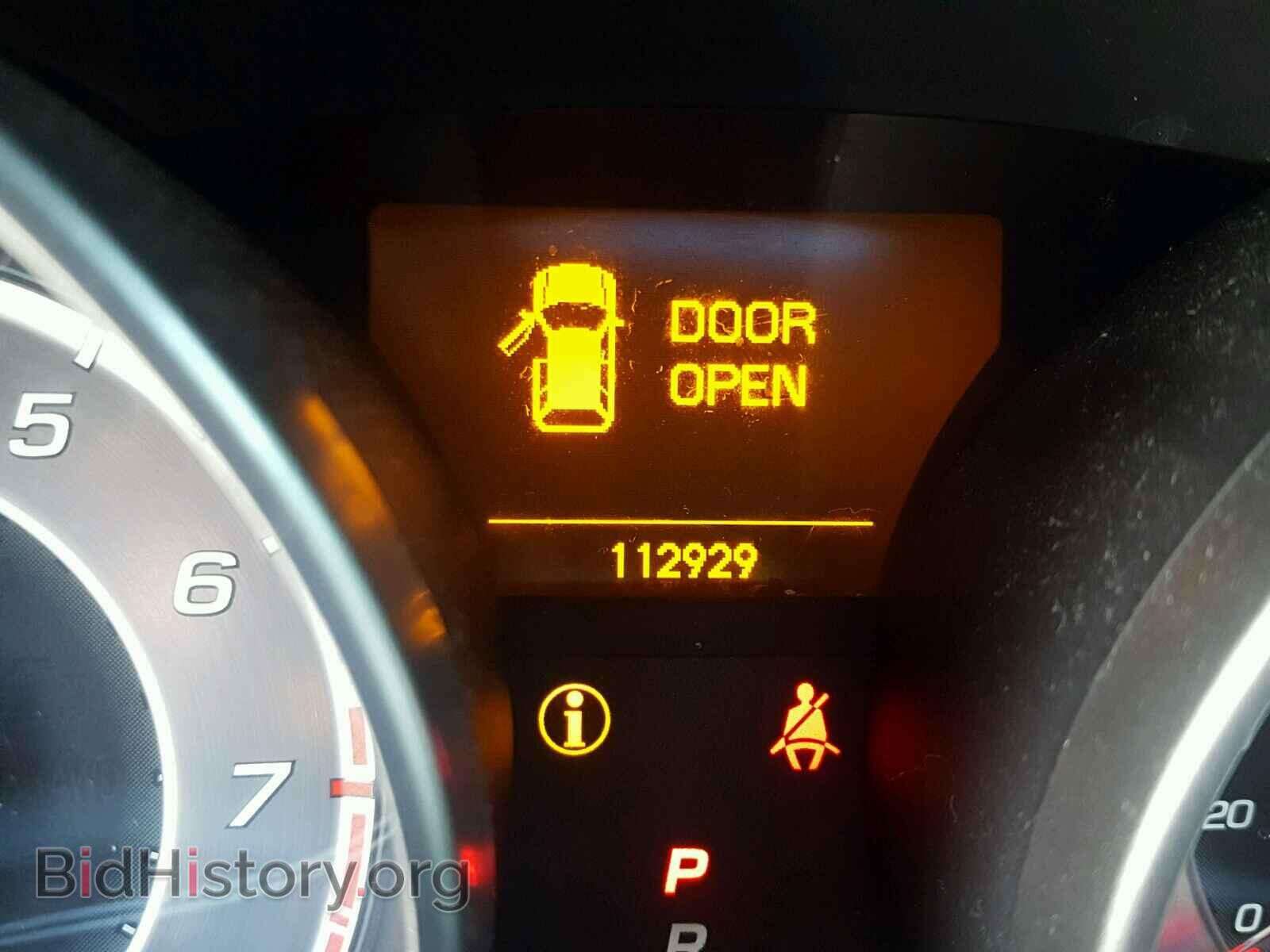 2011 ACURA MDX - VIN: 2HNYD2H60BH514936 - Фото 8