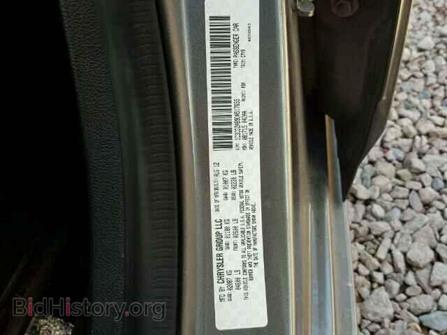 2013 DODGE AVENGER - VIN: 1C3CDZAB9DN517655 - Фото 10