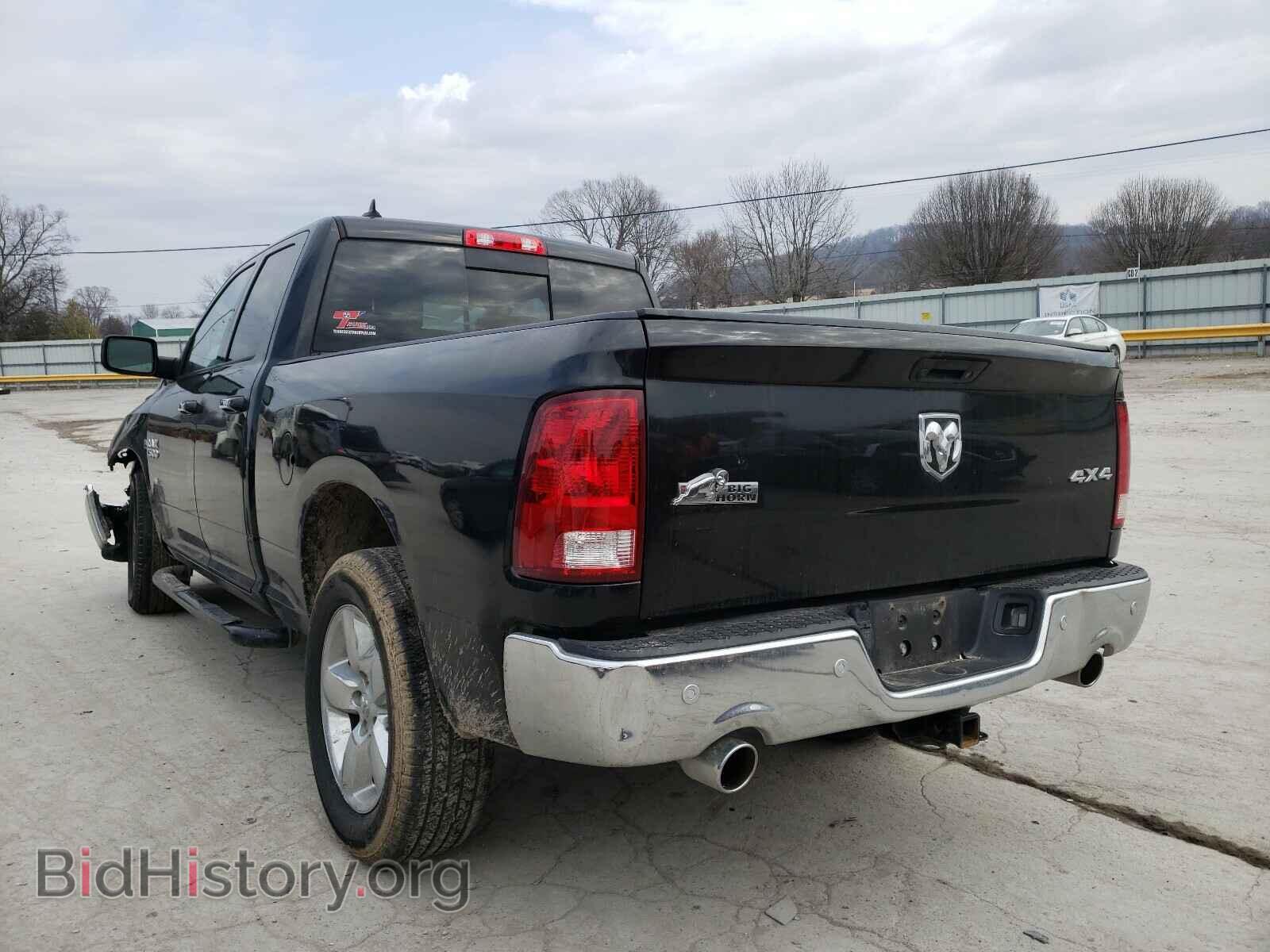 2017 RAM 1500 - VIN: 1C6RR7GT2HS590053 - Фото 3