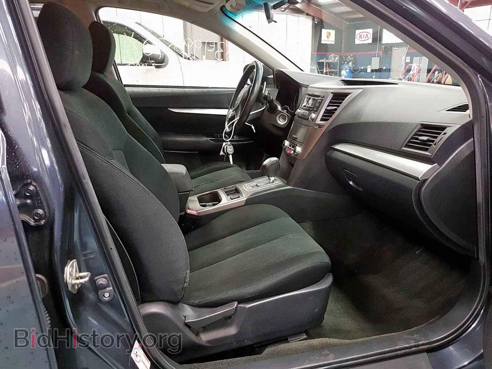 2013 SUBARU OUTBACK - VIN: 4S4BRBCC5D3203868 - Photo 5