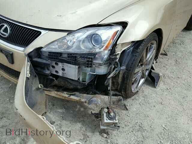 2008 LEXUS IS250 - VIN: JTHBK262082067283 - Фото 10
