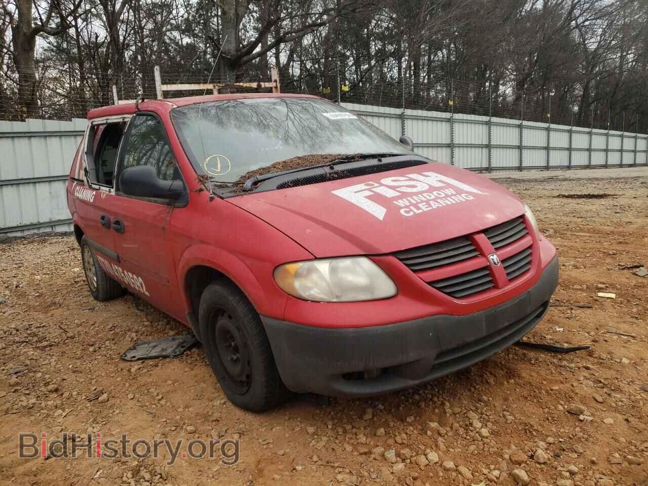 Photo 1D4GP21RX5B137402 - DODGE CARAVAN 2008