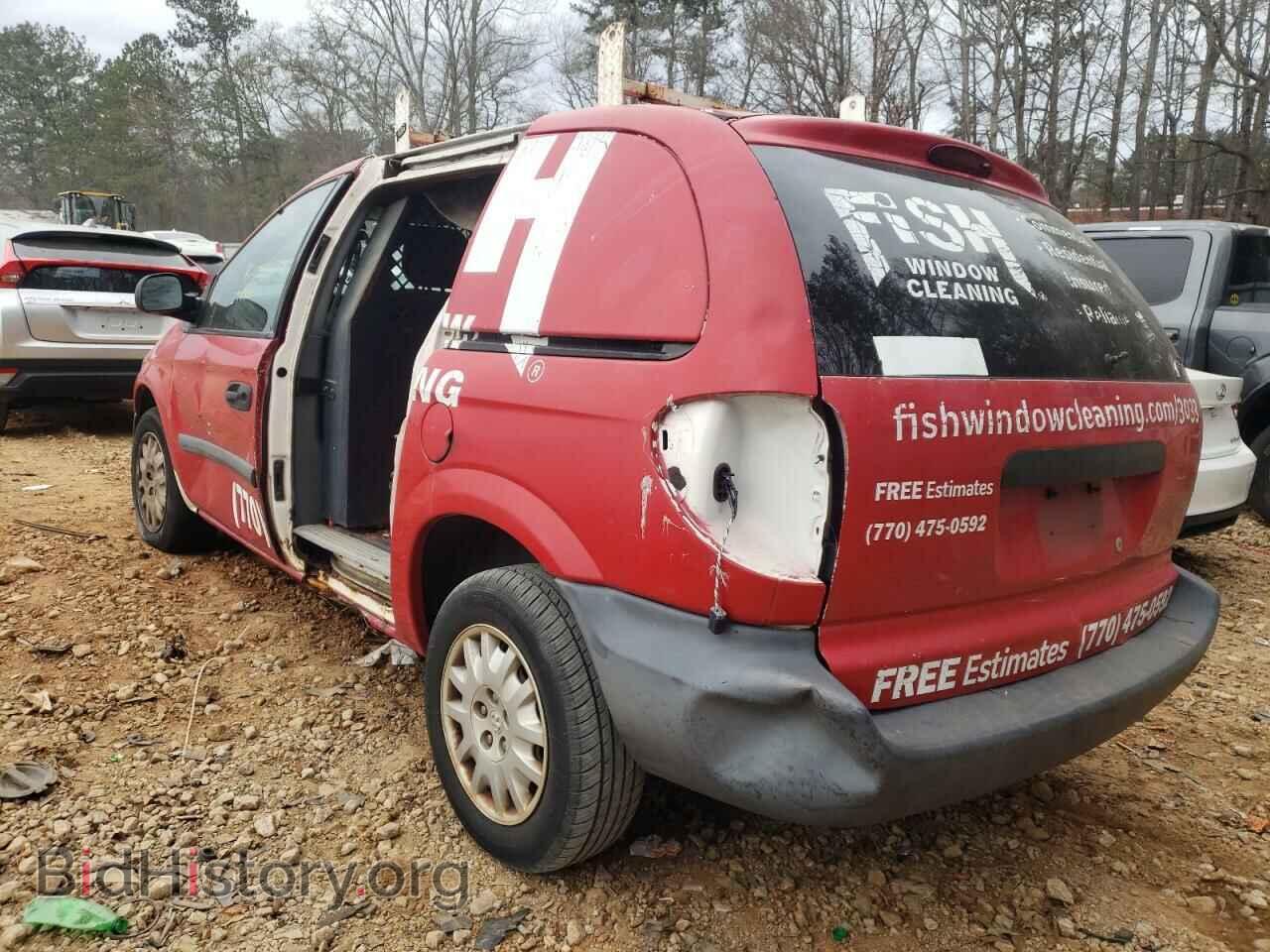 2008 DODGE CARAVAN - VIN: 1D4GP21RX5B137402 - Photo 3