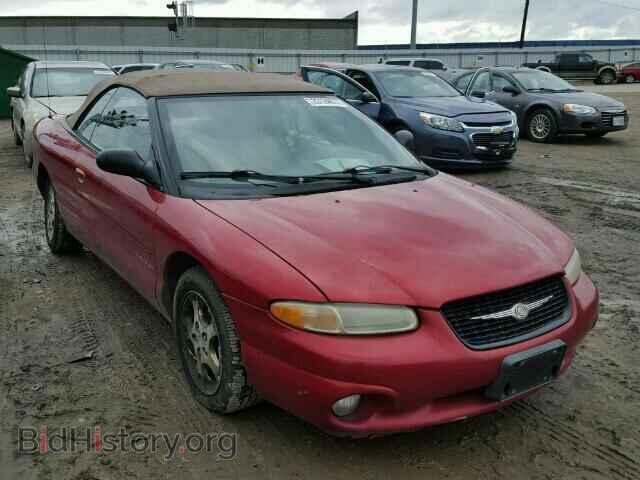 Фотография 3C3EL55H7YT216228 - CHRYSLER SEBRING 2000