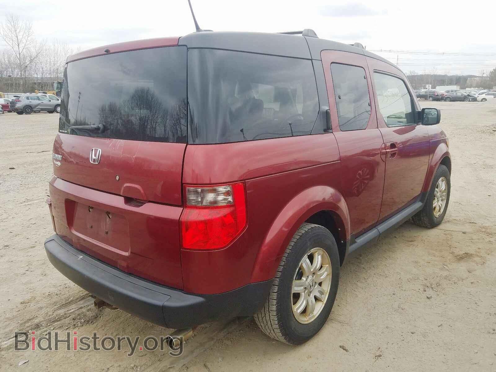 2006 HONDA ELEMENT - VIN: 5J6YH28786L006770 - Фото 4