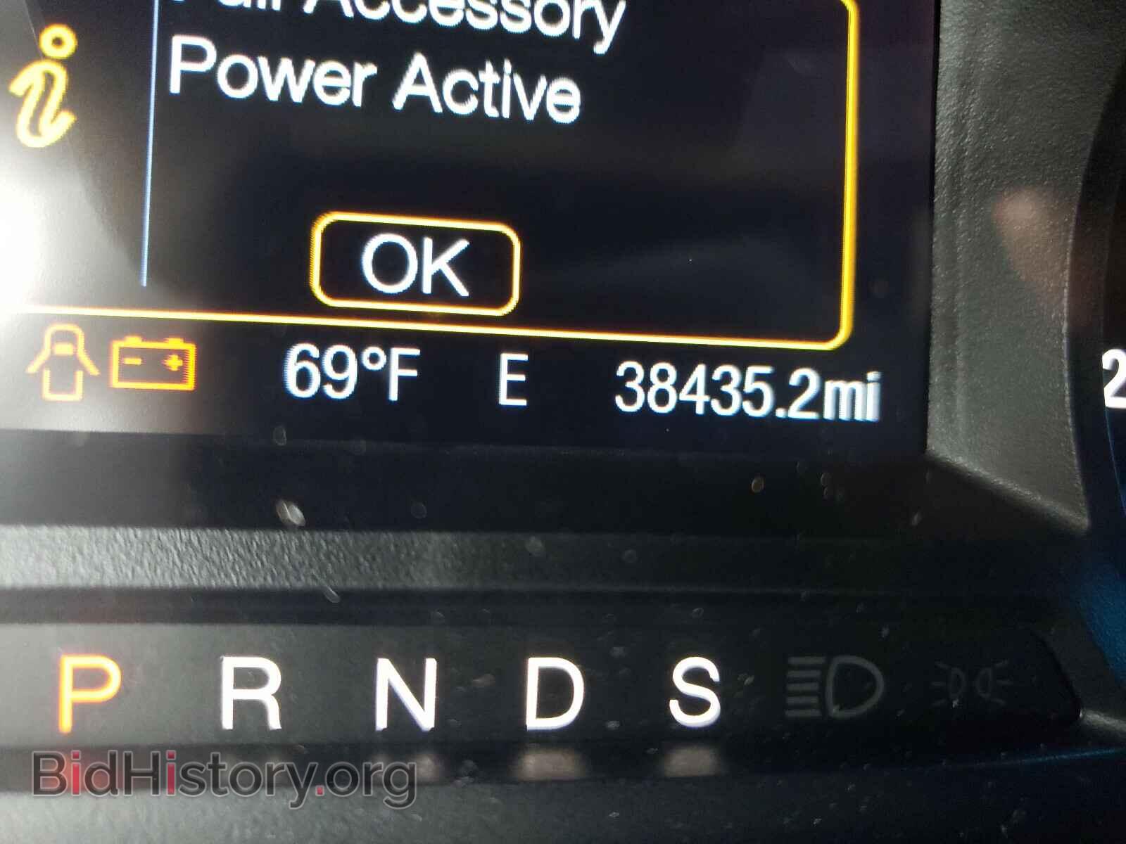 2017 FORD EDGE - VIN: 2FMPK3G95HBC43744 - Фото 8
