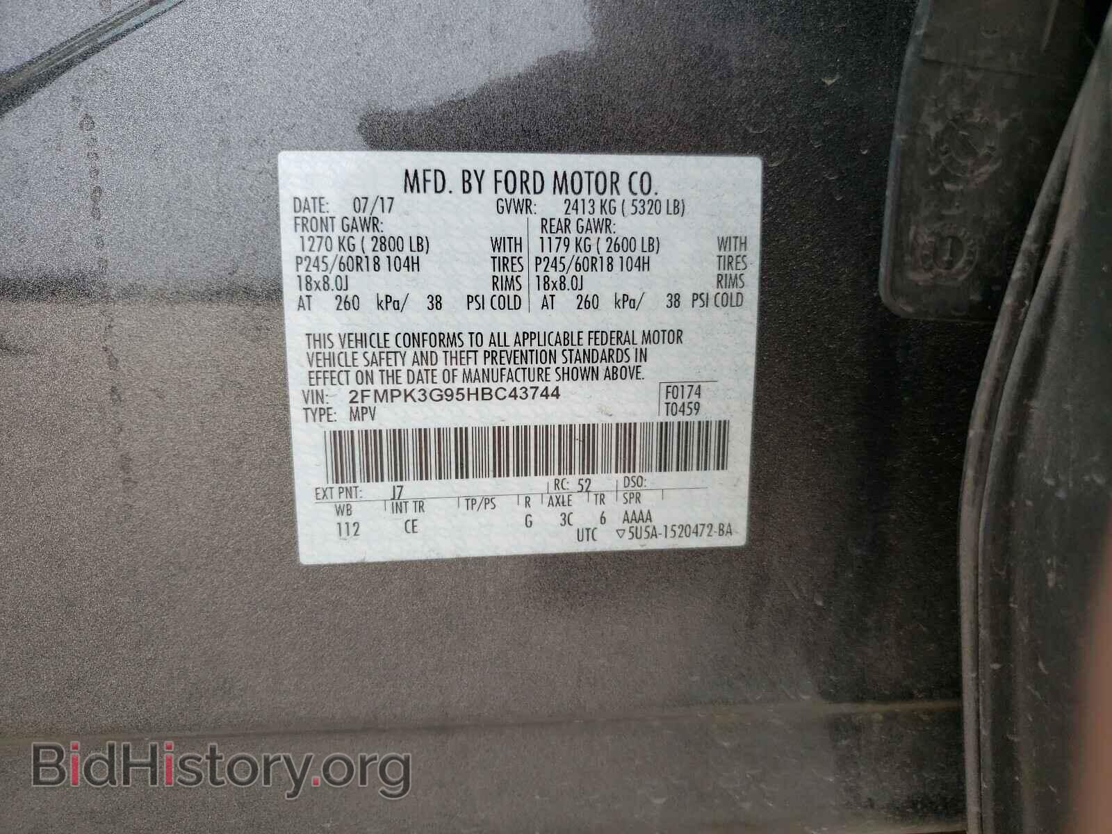 2017 FORD EDGE - VIN: 2FMPK3G95HBC43744 - Фото 10