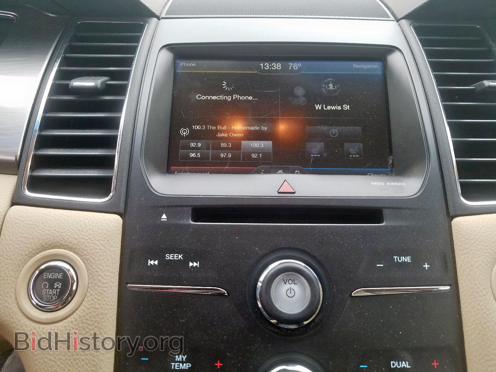 2015 FORD TAURUS - VIN: 1FAHP2E89FG207310 - Фото 9