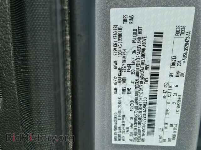 2013 FORD ESCAPE - VIN: 1FMCU0J92DUA58233 - Фото 10