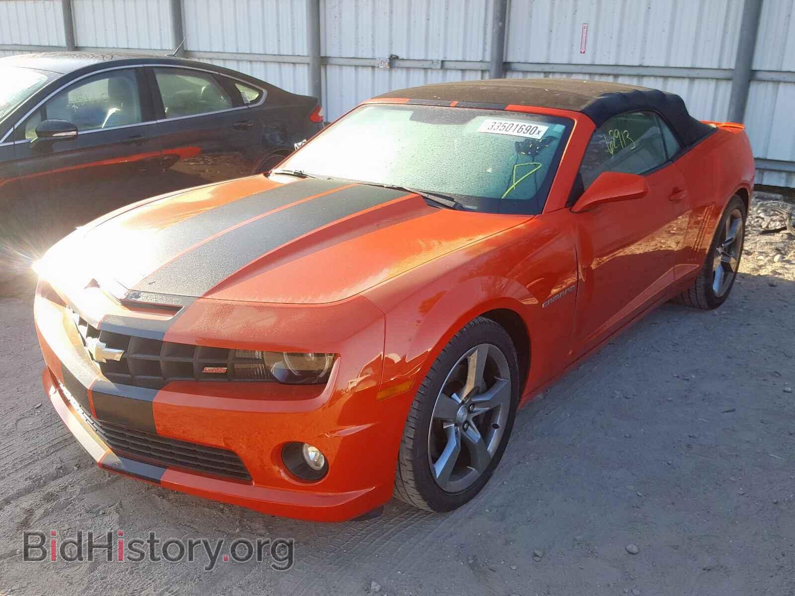2012 CHEVROLET CAMARO - VIN: 2G1FT3DW6C9108014 - Фото 2