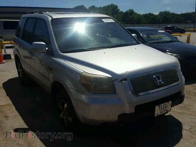 Фотография 5FNYF18596B011578 - HONDA PILOT 2006