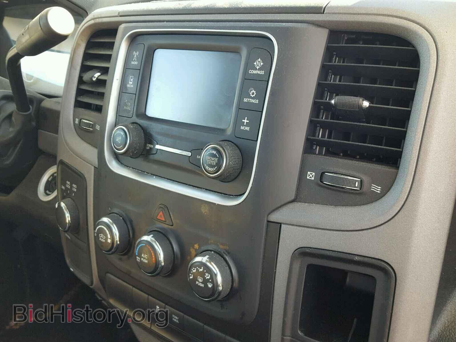 2014 RAM 1500 ST - VIN: 3C6JR7AT6EG259727 - Фото 9