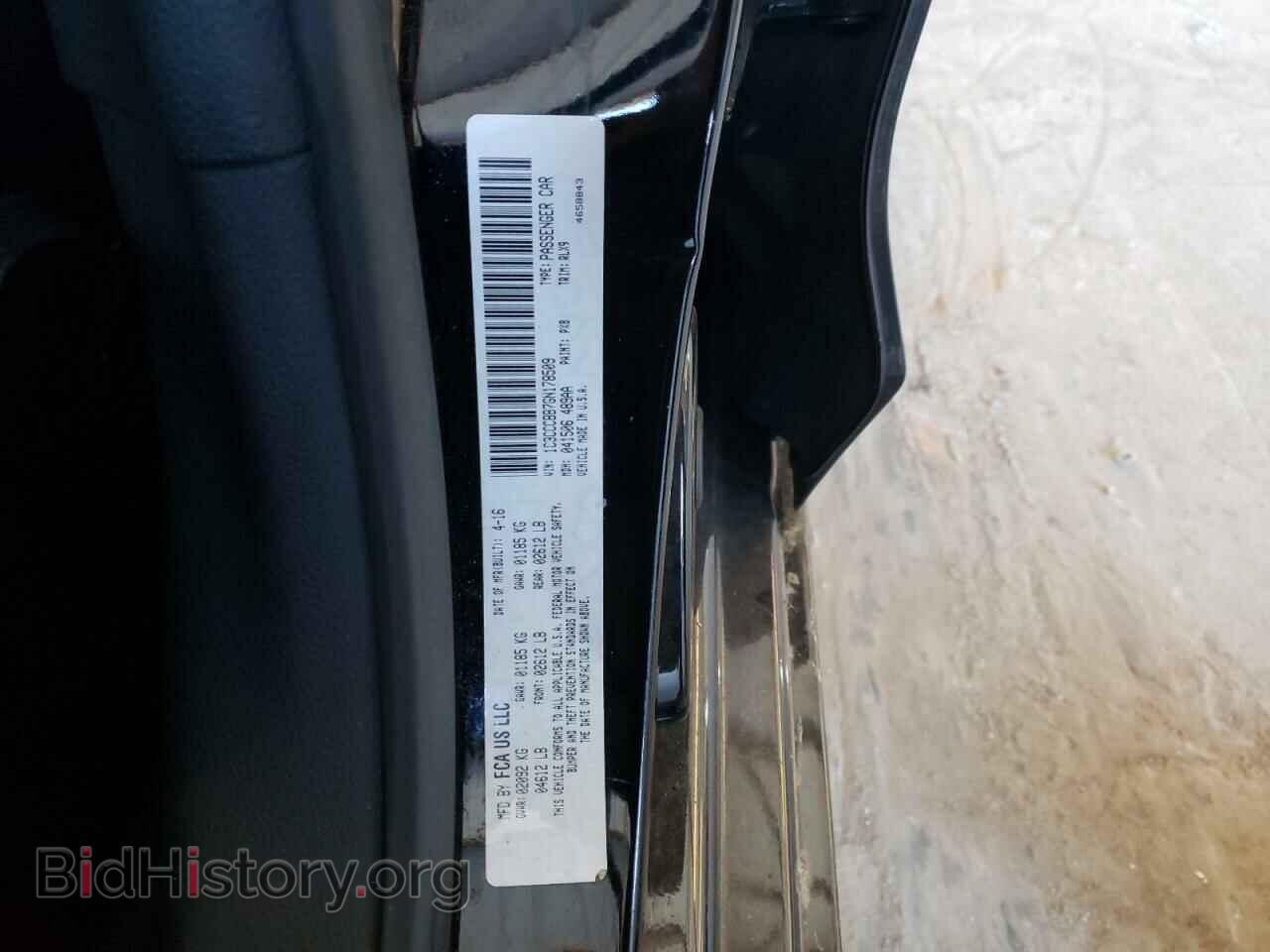 2016 CHRYSLER 200 - VIN: 1C3CCCBB7GN178509 - Фото 10