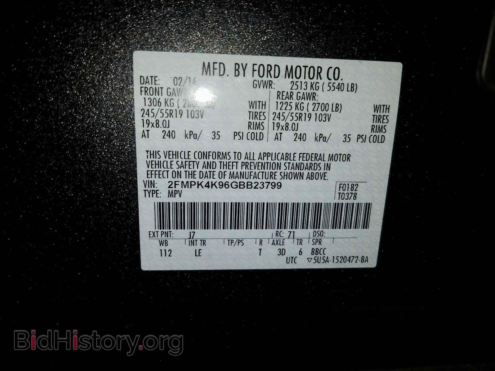 2016 FORD EDGE - VIN: 2FMPK4K96GBB23799 - Photo 10