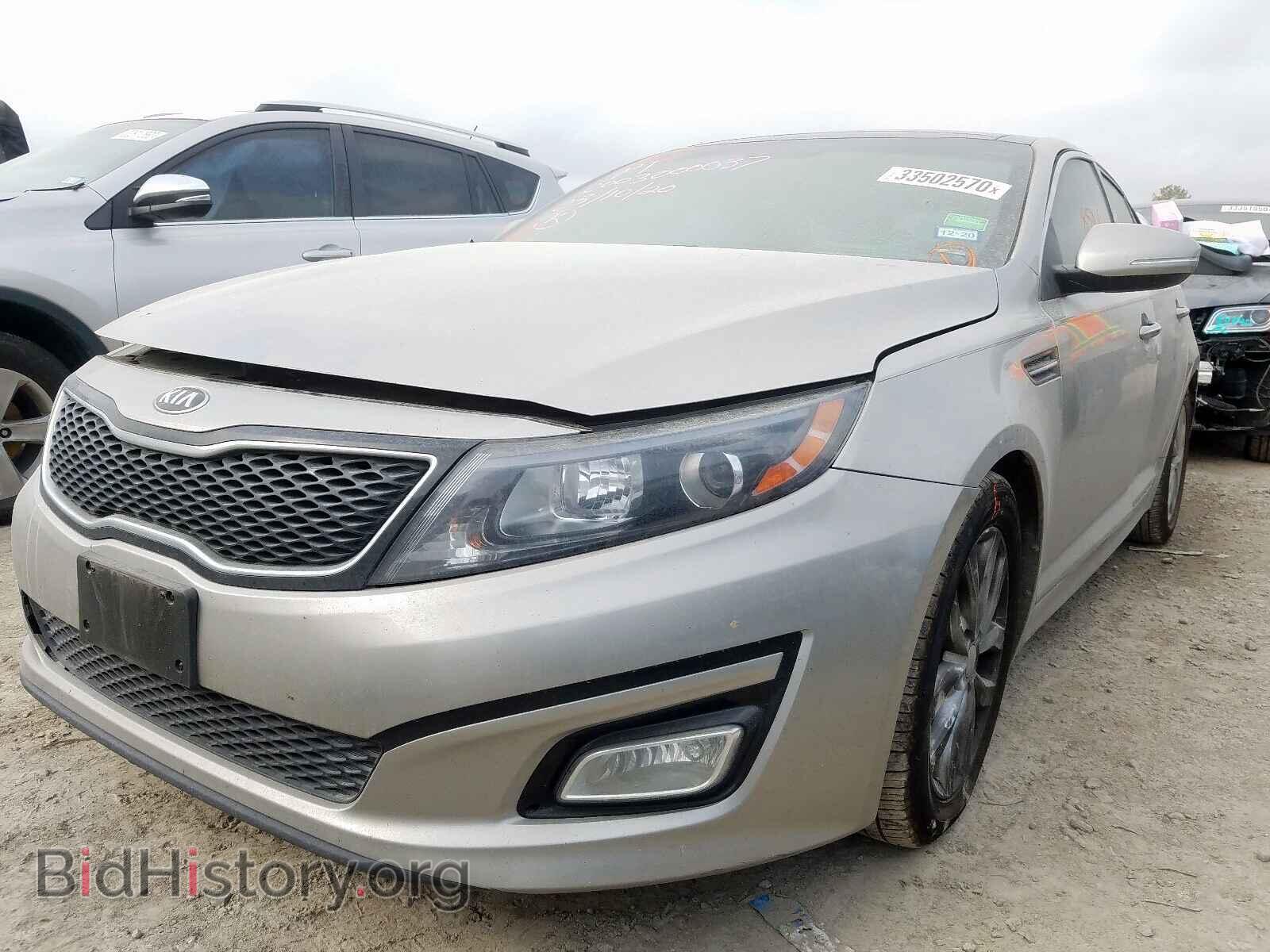 2015 KIA OPTIMA - VIN: 5XXGN4A70FG421047 - Фото 2