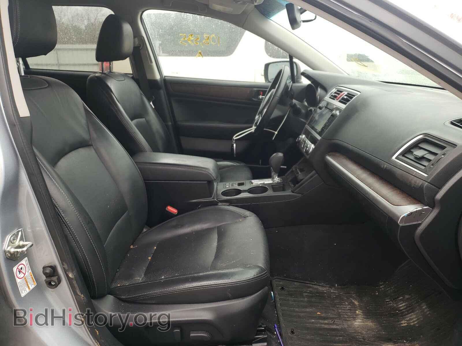 2015 SUBARU OUTBACK - VIN: 4S4BSBLC6F3277095 - Photo 5