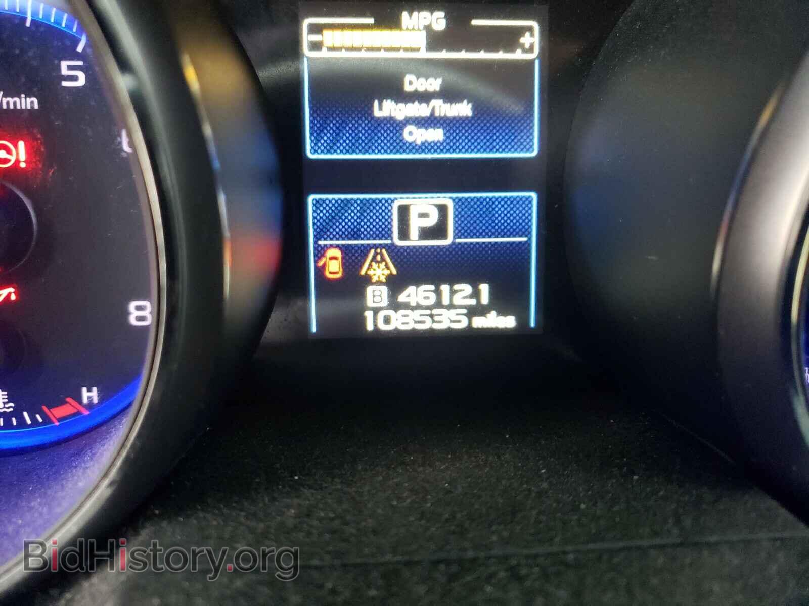 2015 SUBARU OUTBACK - VIN: 4S4BSBLC6F3277095 - Photo 8