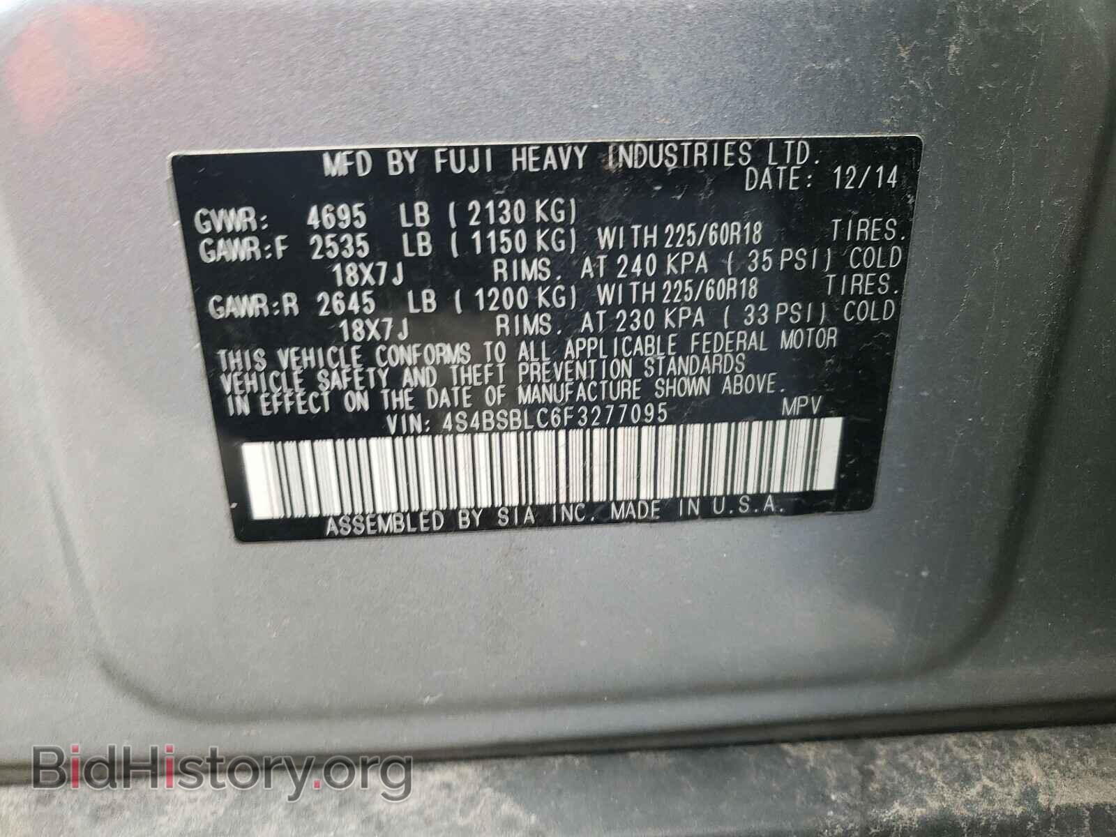 2015 SUBARU OUTBACK - VIN: 4S4BSBLC6F3277095 - Photo 10