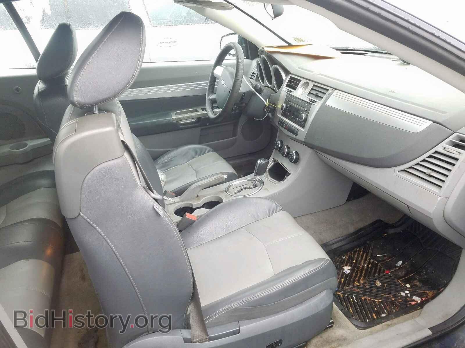 2008 CHRYSLER SEBRING - VIN: 1C3LC55R28N207498 - Фото 5