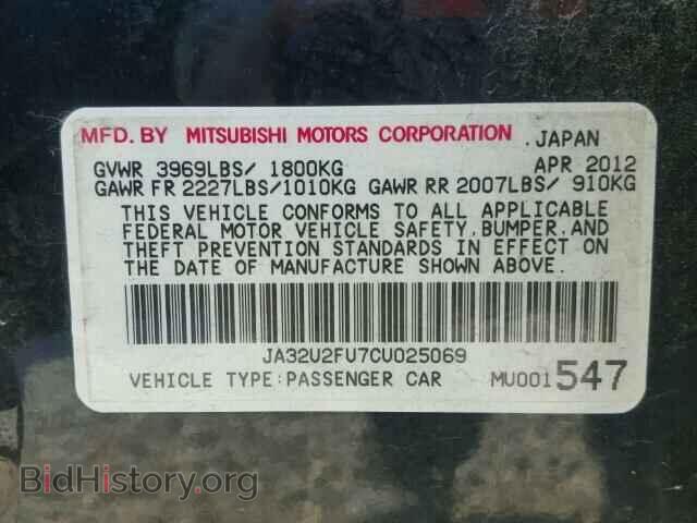 2012 MITSUBISHI LANCER - VIN: JA32U2FU7CU025069 - Фото 10